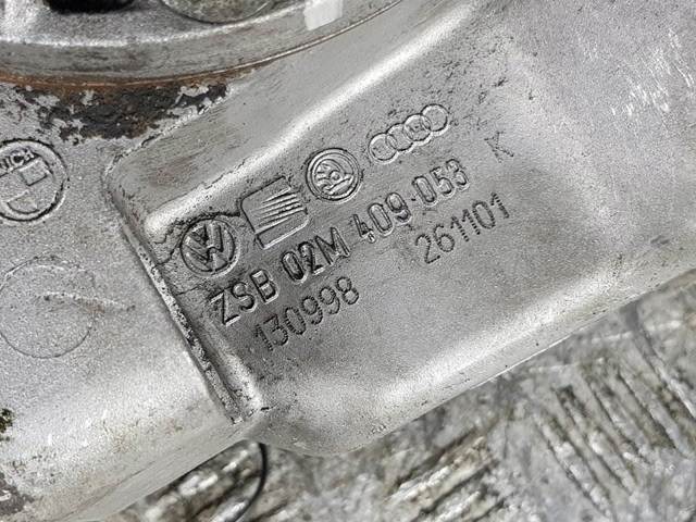 VAG 02M409053 в наличии Павлоград