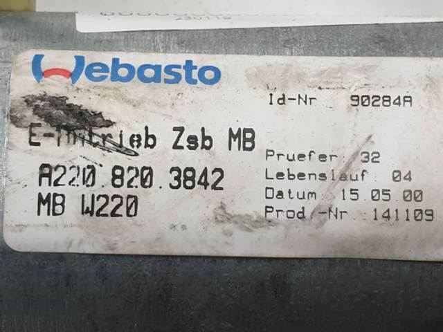0390200005 MERCEDES купить в Сумы