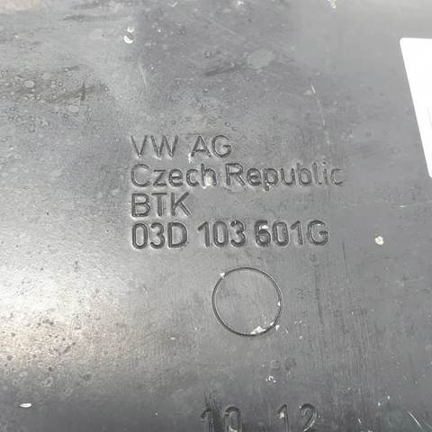 03D103601G VAG Поддон двигателя купить в Харьков