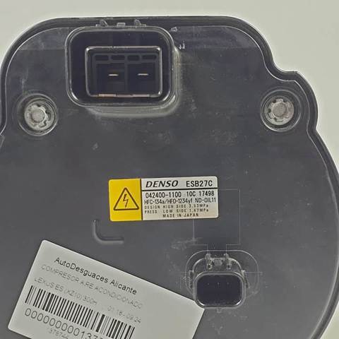 0424001100 TOYOTA купить в Ровно