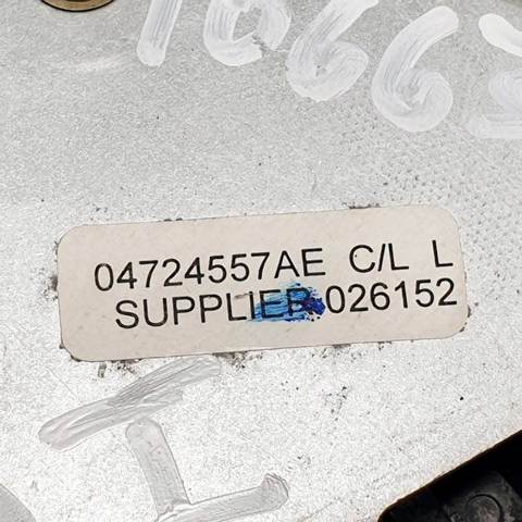 CHRYSLER 04724557AE в наличии Каменское
