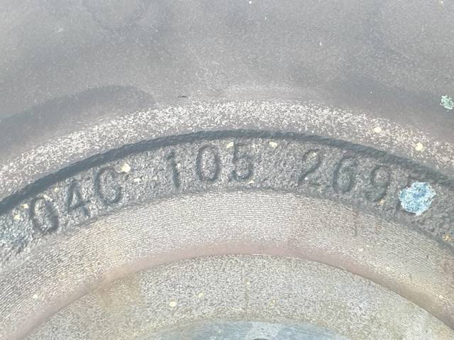 04C105269E VAG Маховик купить в Павлоград