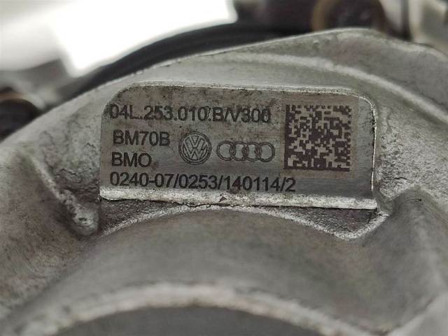 04L971501 VAG купить в Павлоград