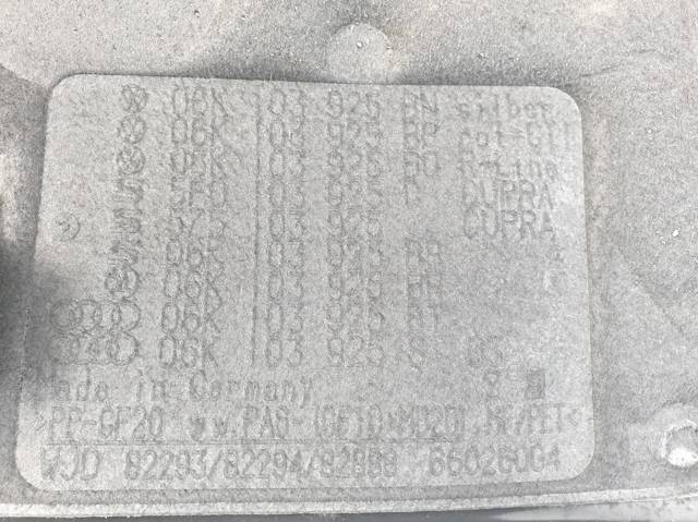 06K103925BN Крышка мотора декоративная купить Житомир