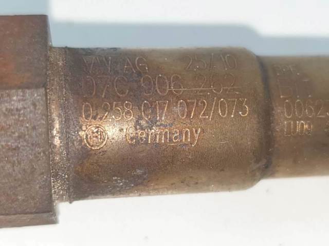 07C906262 VAG купить в Запорожье