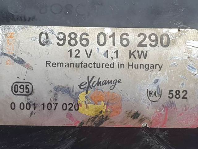 0986016290 VAG Стартер купить в Полтава