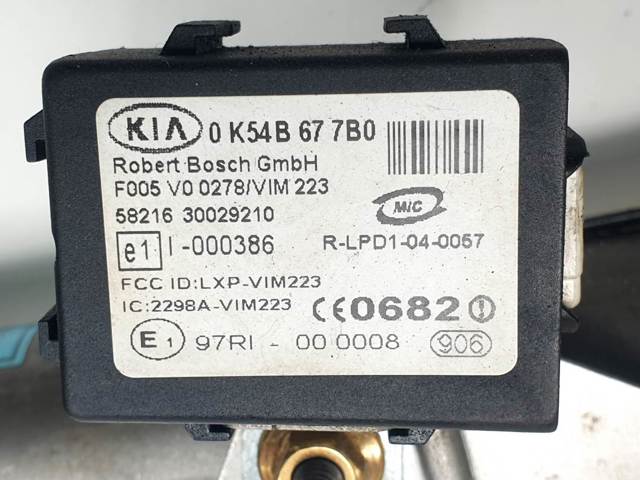 0K54B677B0 HYUNDAI купить в Черновцы