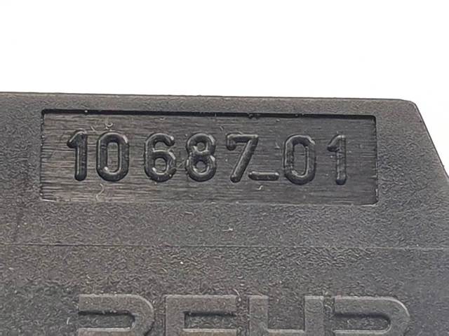 1068701 PEUGEOT купить в Черновцы