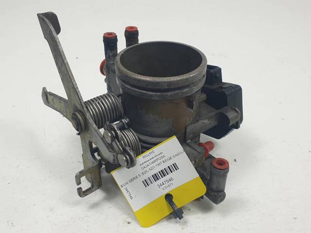 1285330 BMW купить в Полтава