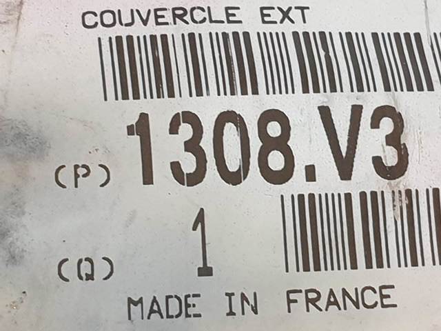 PEUGEOT 1308V3 в наличии Ужгород