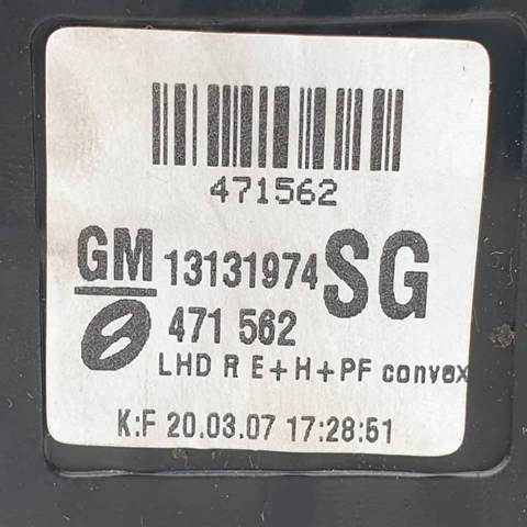 OPEL 13131974 в наличии Николаев