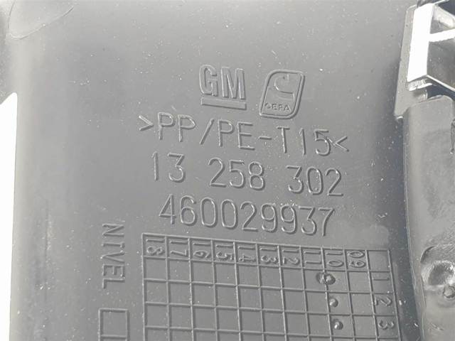 13258302 OPEL купить в Ирпень