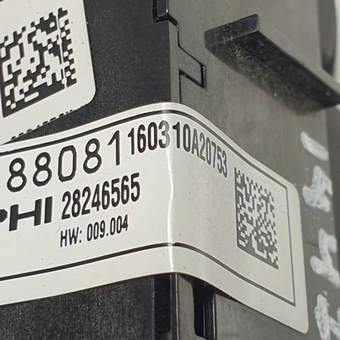 OPEL 13288081 в наличии Житомир