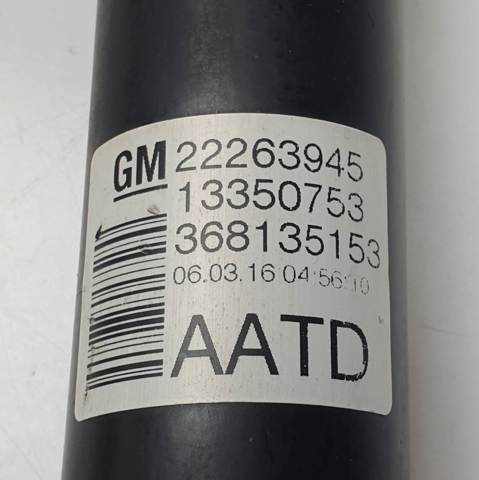 13350753 OPEL купить в Ужгород