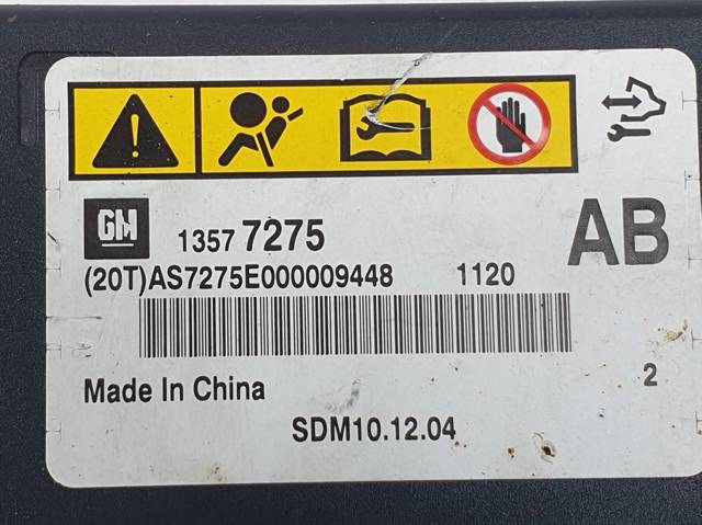 OPEL 13577275 в наличии Ровно