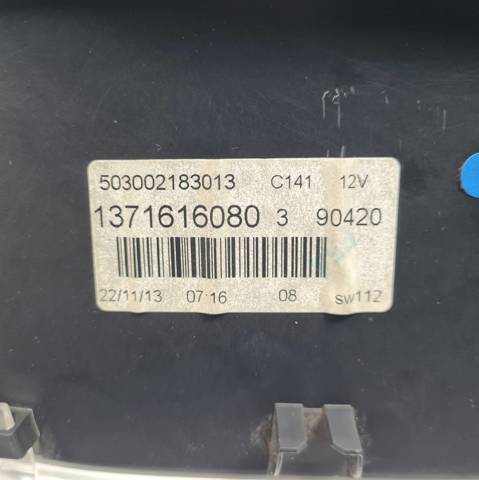1371616080 FIAT купить в Сумы