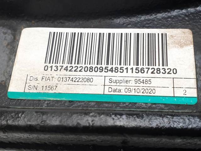 PEUGEOT 1374222080 Нижний рычаг в наличии Павлоград