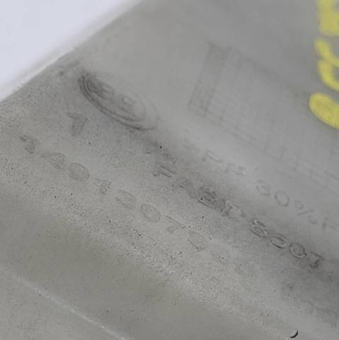 1401307980 PEUGEOT купить в Харьков