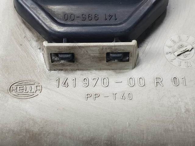 14197000 VAG купить в Киев