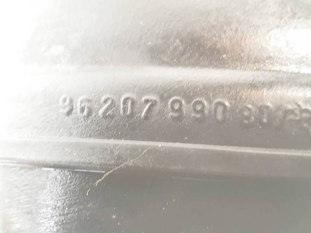 14247C PEUGEOT купить в Днепр