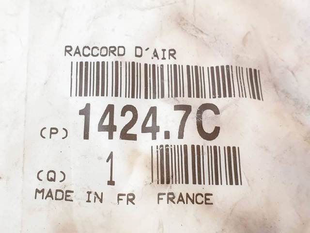 PEUGEOT 14247C в наличии Запорожье