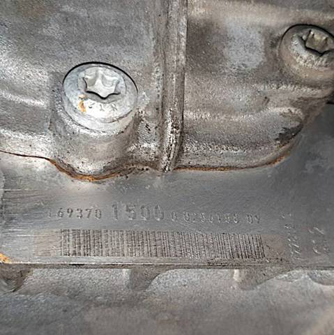 1693701500 MERCEDES АКПП в сборе (автоматическая коробка передач) купить в Николаев