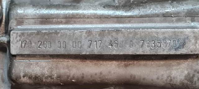 1702600000 MERCEDES КПП купить в Сумы