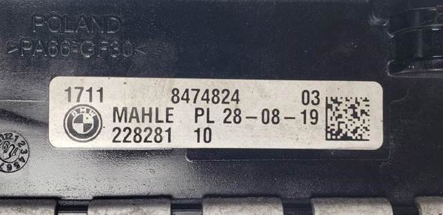 BMW 17118474824 Радиатор охлаждения двигателя в наличии Сумы