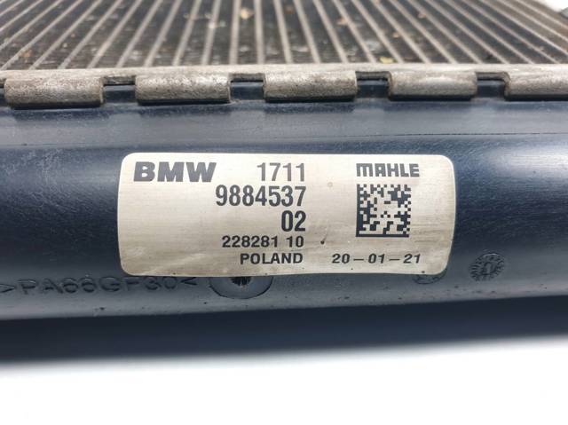 BMW 17119884537 в наличии Ровно