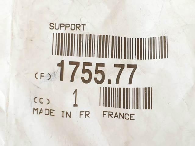 PEUGEOT 175577 Подушка глушителя в наличии Ровно