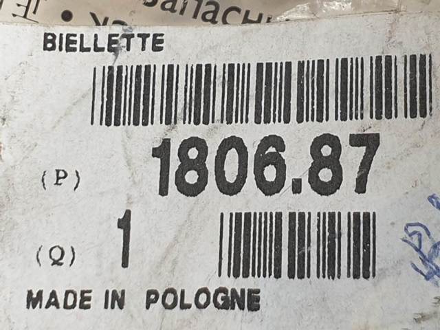 180687 PEUGEOT Подушка (опора) двигателя задняя купить в Черкассы