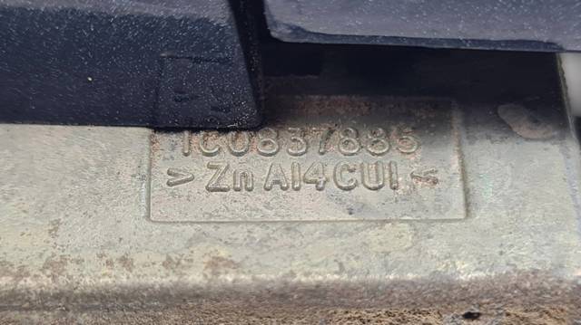 1C0837885 купить Полтава