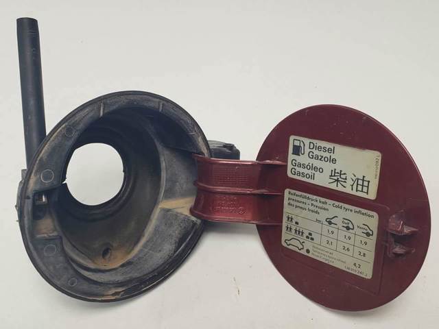 1J6809857A VAG Лючок бензобака купить в Каменское