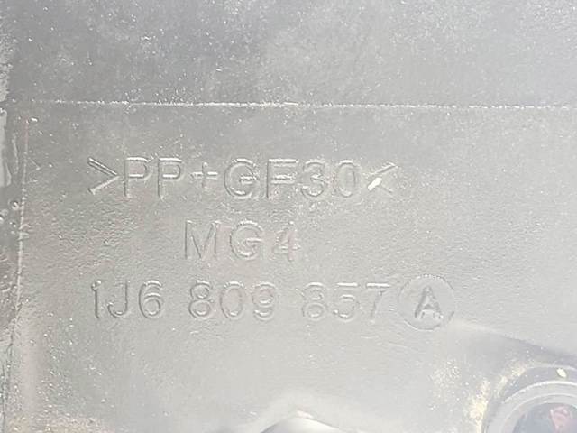VAG 1J6809857A Лючок бензобака (топливного бака) в наличии Черкассы
