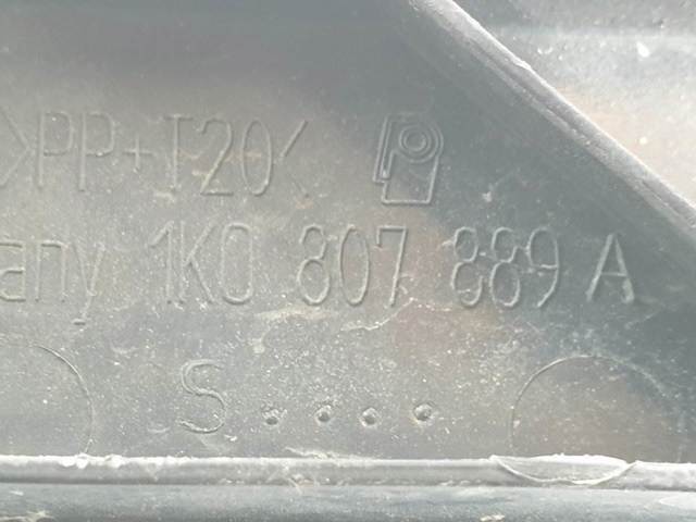 VAG 1K0807889 в наличии Сумы