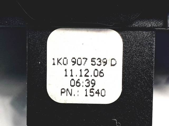 1K0907539D VAG купить в Винница