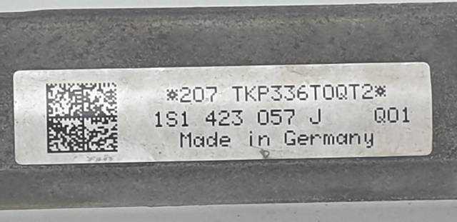 1S1423057J Рейка рулевая купить Украина