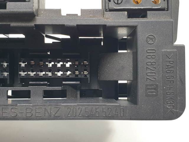 MERCEDES 2025455240 в наличии Черкассы
