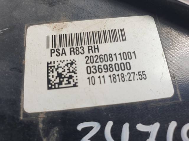 PEUGEOT 20260811001 в наличии Ужгород