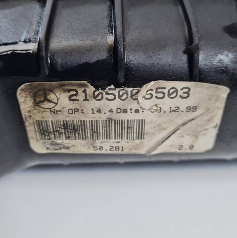 2105006503 MERCEDES Радиатор купить в Львов