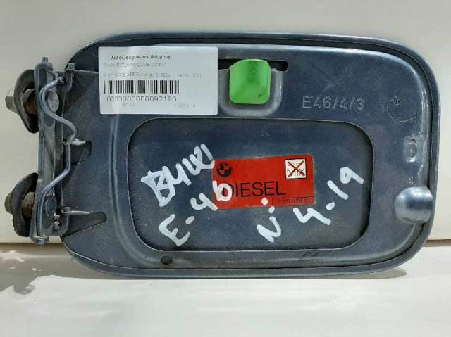 2121408 BMW Лючок бензобака купить в Ирпень