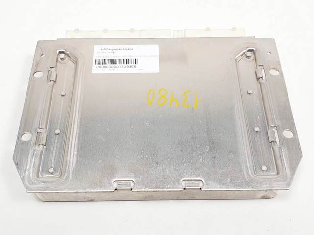 2205451832 MERCEDES Блок управления ESP купить в Черновцы