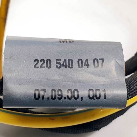 2207306035 MERCEDES купить в Сумы
