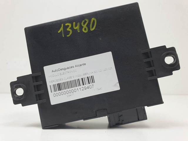 MERCEDES 2208203685 в наличии Запорожье