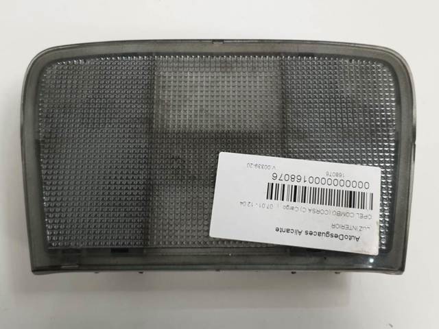 OPEL 24436443 в наличии Черновцы