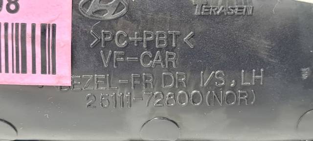HYUNDAI 2511172800 в наличии Хмельницкий