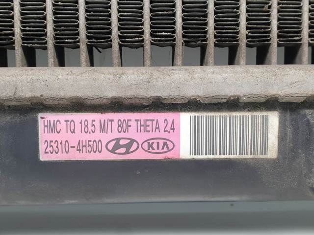 HYUNDAI 253104H500 Радиатор охлаждения двигателя в наличии Полтава