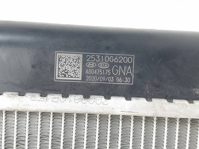 25310G6200 Радиатор охлаждения двигателя купить Одесса