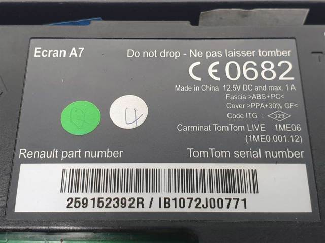 RENAULT 259152392R в наличии Каменское