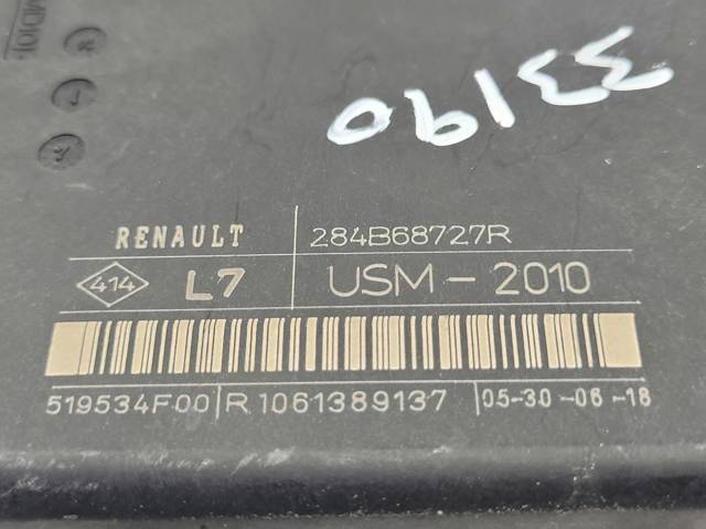 RENAULT 284B68727R в наличии Хмельницкий